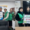 양수중학교 이미지