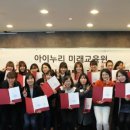 아이누리 이미지