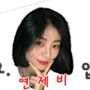 하귀약국 이미지