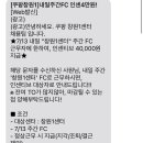 정우상가 맞은 편 이미지