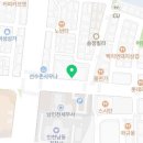 컴포즈커피남인천세무서점