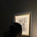 보냄주