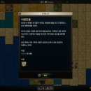 배틀스타PC 이미지