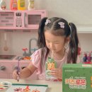 아이로운 태권도 이미지