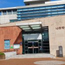 독립기념관 이미지