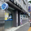 수유 화계역 돈까스 [동하돈가스]