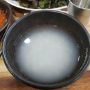 어무이쌈밥 이미지