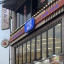 마라502 이미지