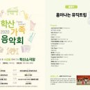 작은극장돌체 이미지
