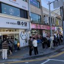 자담치킨(엑스포점) 이미지