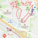 비비큐(BBQ)치킨 수원경기대점 이미지