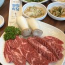 한우마을 정육식당 - 청주시 흥덕구 | 한우마을 정육식당