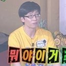 보수동책방골목 글씨 이미지