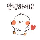 어부네코다리조림대구점 이미지