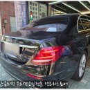 덴트리스토어 | 벤츠E220d조수석 휀더 범퍼 파손 - 중랑구 신내동 덴트 판금도색 유리막코팅전문 덴트리스토어