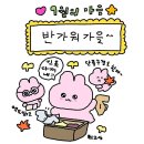 동백베이커리
