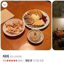 자야떡볶이 | [서울/을지로] 낮술 하고 싶은 사람들은 이리로“자야” 내돈내산 낮술후기🧡