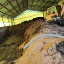 해밀축산 이미지