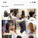 온헤어(ON HAIR) 네이버블로그