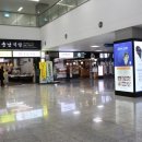 준희수산