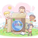 전문교육과정(영어회화) 이미지