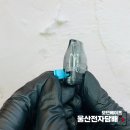 모던메이트 이미지