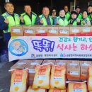 따뜻한 식탁 이미지