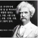 광교서희공인중개사사무소 이미지