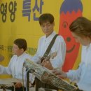 와이키키브라더스 이미지