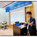 종로메디칼 이미지