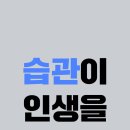 휴드림휘트니스 이미지