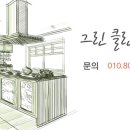 청원상가빌라 이미지