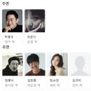 제1카센타