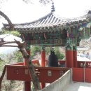 병풍암 앞 화장실 이미지