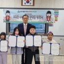 은척초교 이미지