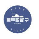 섬앤썸호텔 이미지