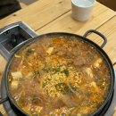 서우부대찌개 이미지