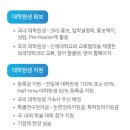 오케이헬스케어 이미지