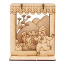 주머니열개 이미지