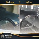 아성자동차 정비공업사 이미지