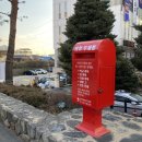 느티나무공원 이미지