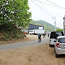 수안산성 Daum카페
