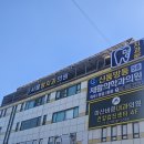서울명치과의원 이미지