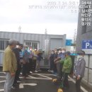 남사분회 이미지