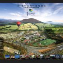 제주폴리아트센터 이미지