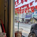 경제이발관 | 재밌는 다낭여행 2,3,4일차 (한시장, 88이발관, 다낭 냐벱 후기, 로컬 반미, 로컬 카페, 호이안 수남...