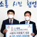 서림건설 이미지