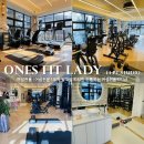 원스핏 레이디 송죽점 PT studio 이미지