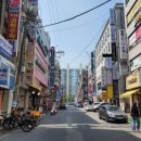 온헤어샾 - 영도구 남항로 45-1 | 온헤어샾