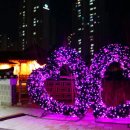 하트 조형물 이미지